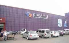 吉林哪里有卖绿植的 什么地方卖绿植便宜