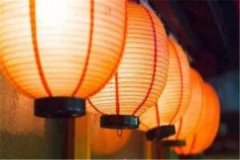 2025新年祝福语大全 鼠年简短微信祝福语