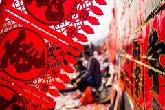 2025年过年必备的年货有哪些