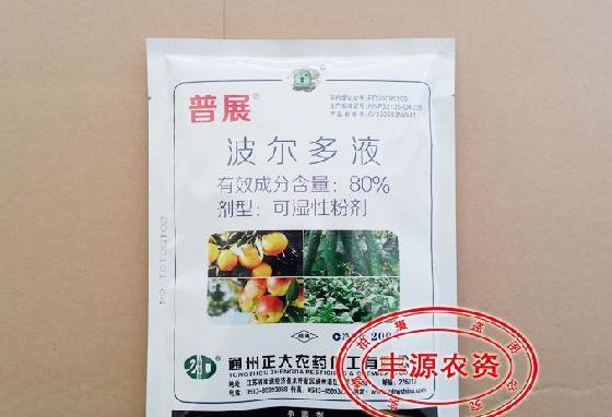 长寿花能用复合肥吗 用什么肥料好 长寿花能用复合肥吗 用什么肥料好