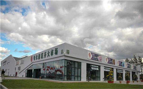 土培绿萝营养液怎么用 营养液的使用方法 土培绿萝营养液怎么用 营养液的使用方法